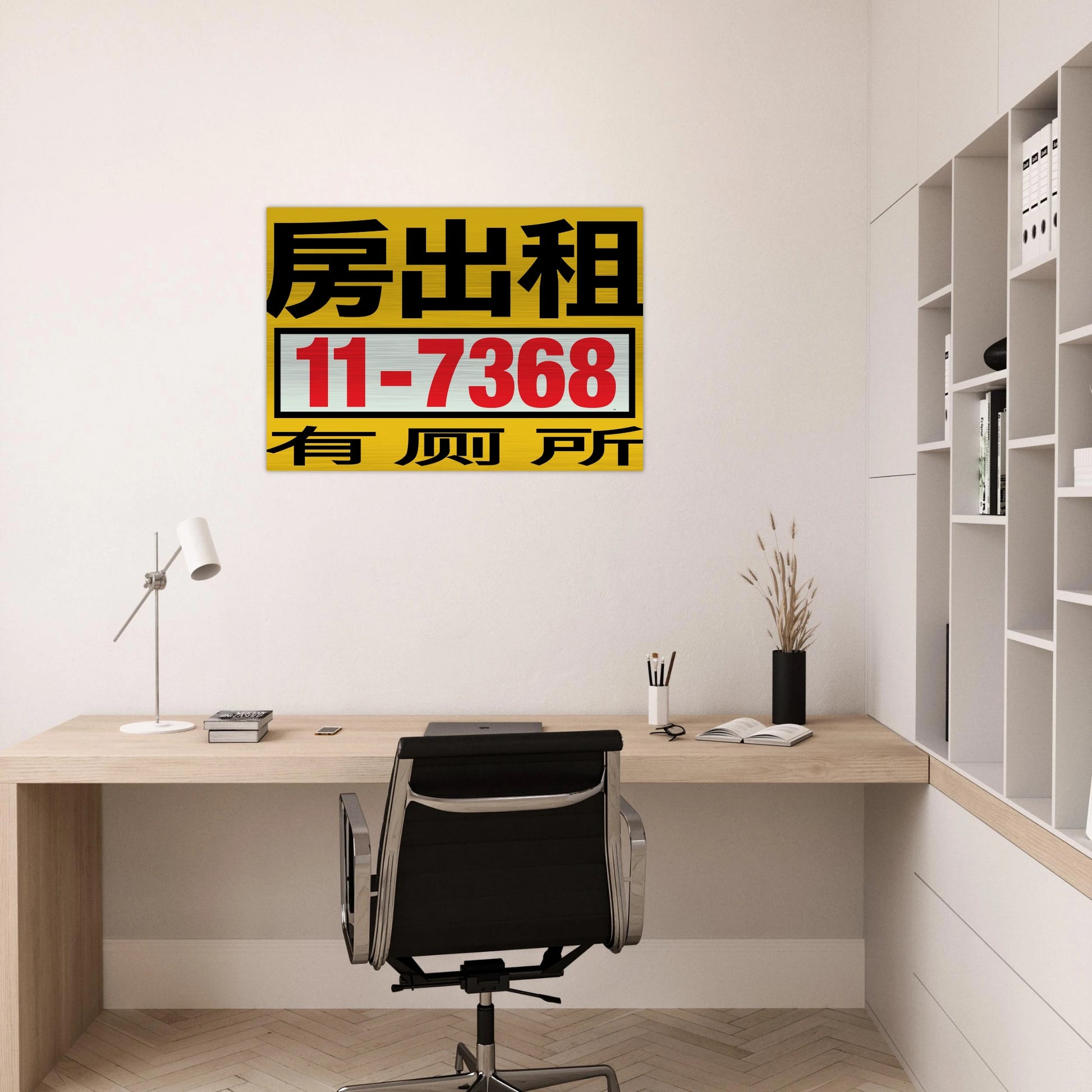 0120afd6-e77c-4524-955d-f0b7926c0965