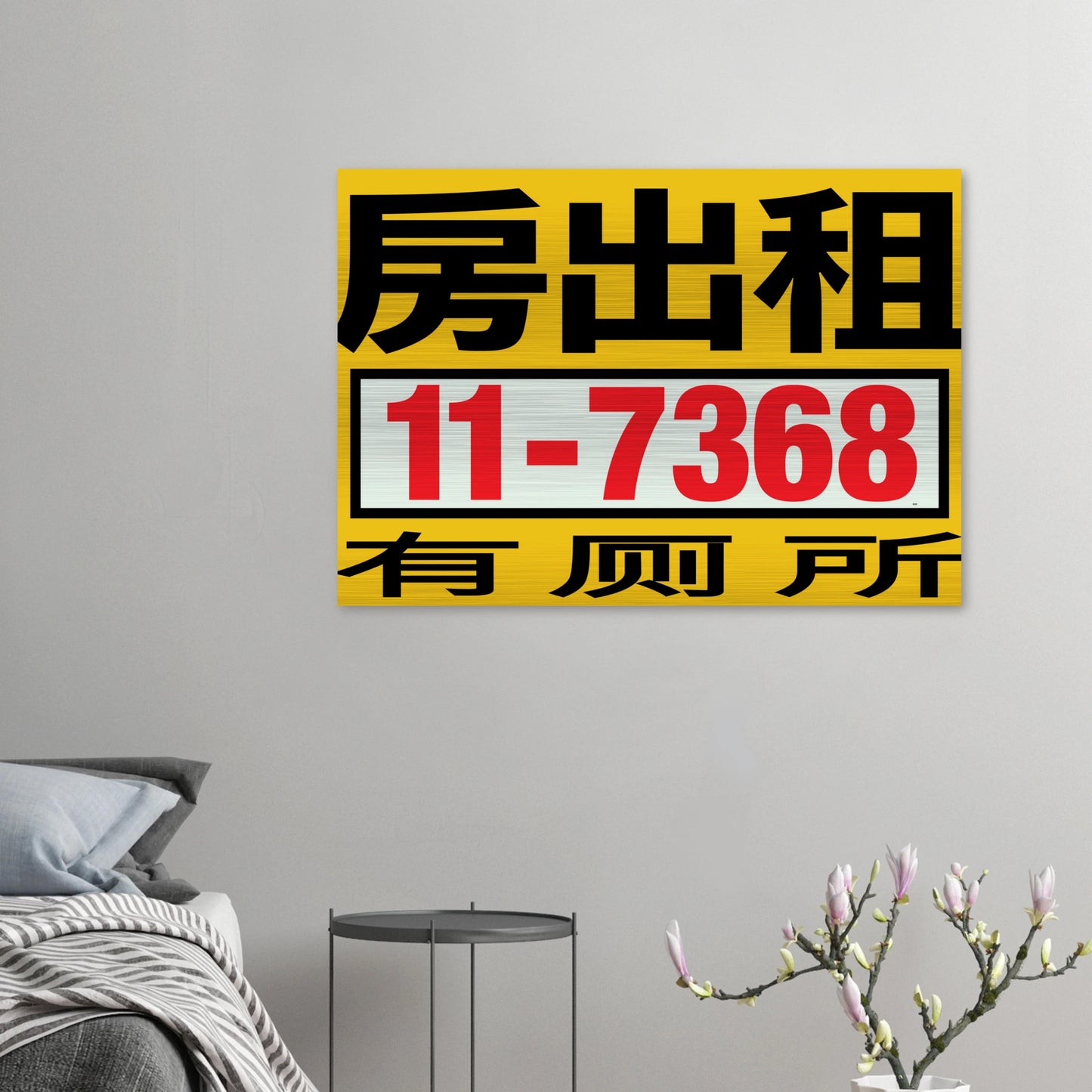031768eb-882f-48cd-ac49-eabdcf594a9f