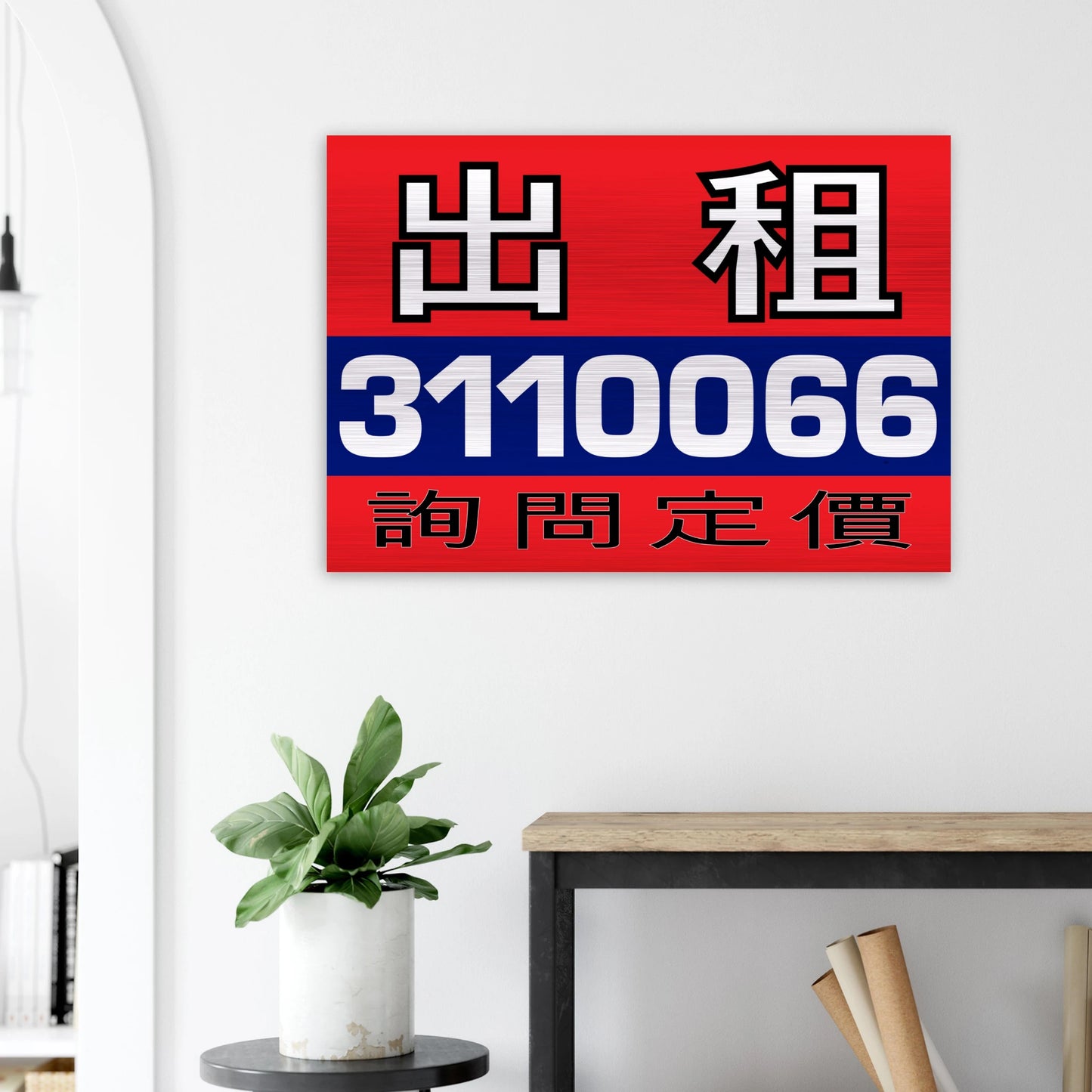 066c32b5-7c4c-4e83-8912-f0975c2dbc9f