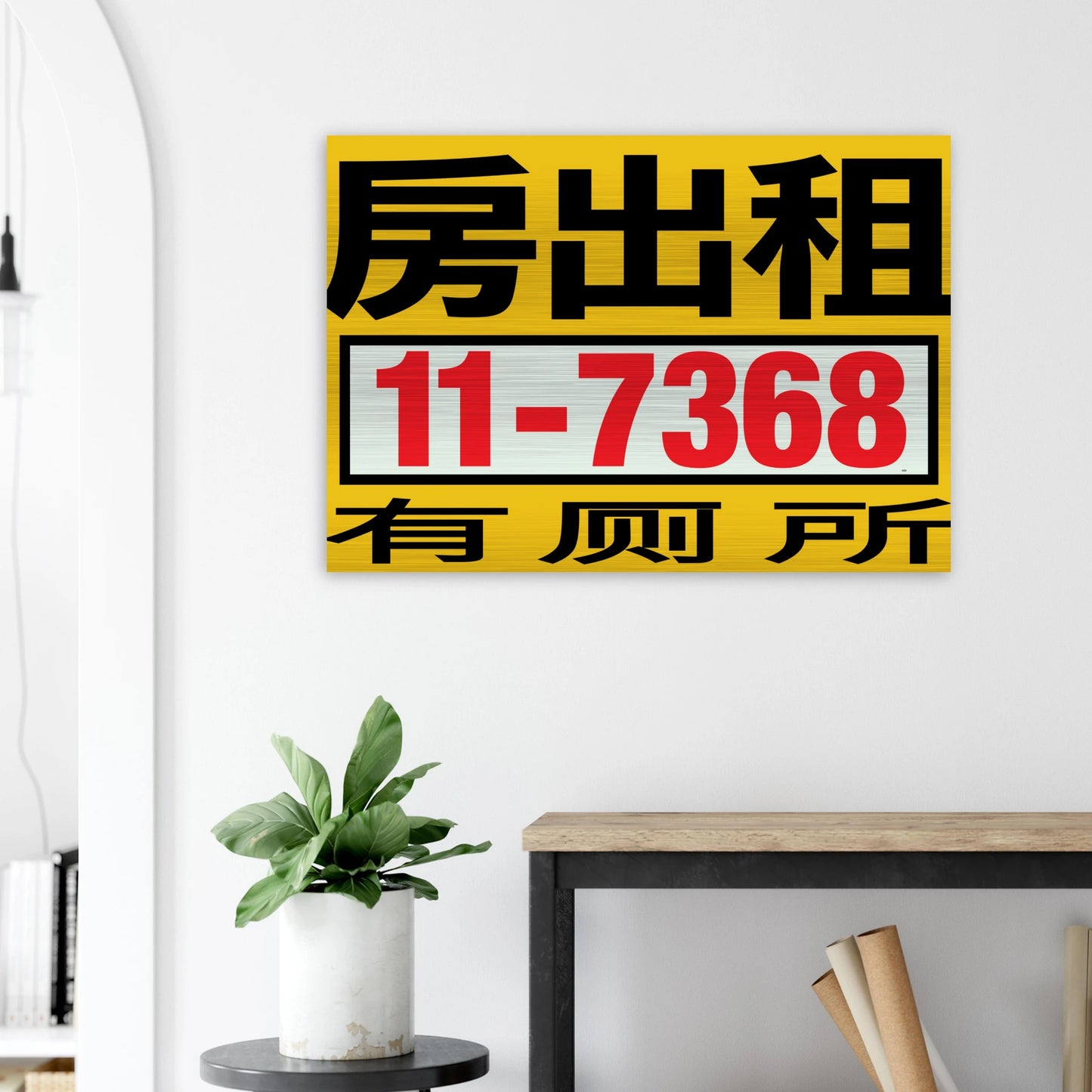 17f584f2-1ad8-4b7b-98a0-5357f6c430f4