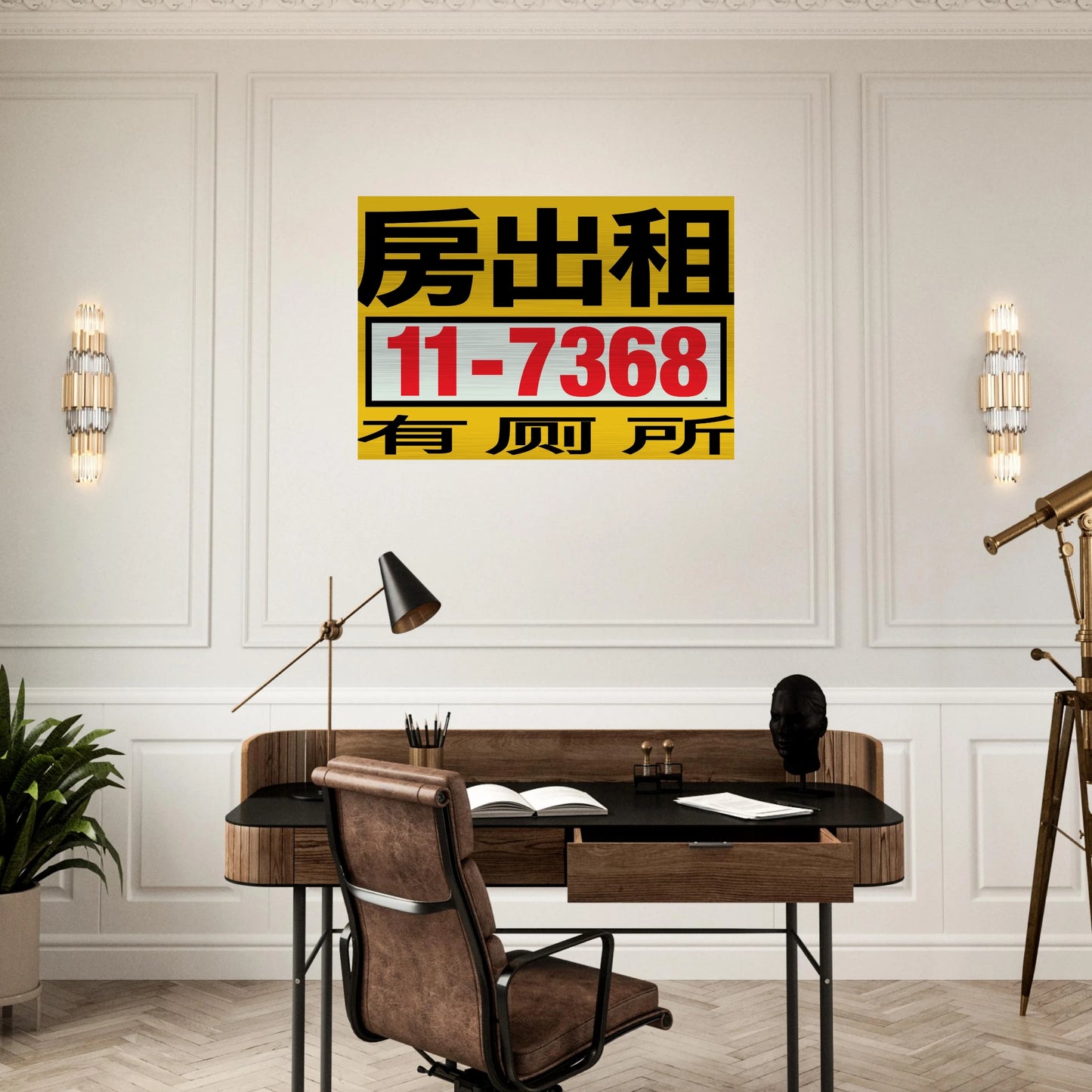 193757c3-205d-4838-bb4e-a18a8b23196b