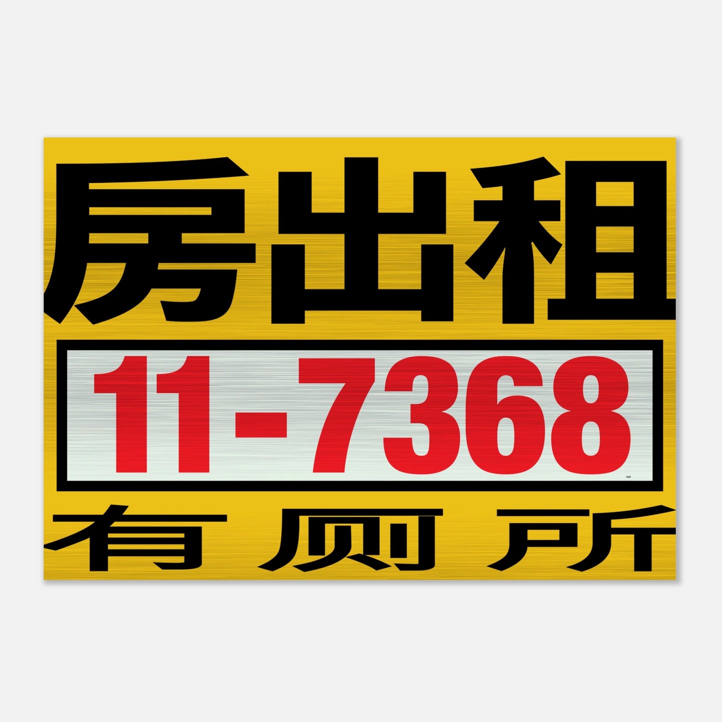 2140ab0d-7ffb-4690-9070-1b13d0e3cf2d