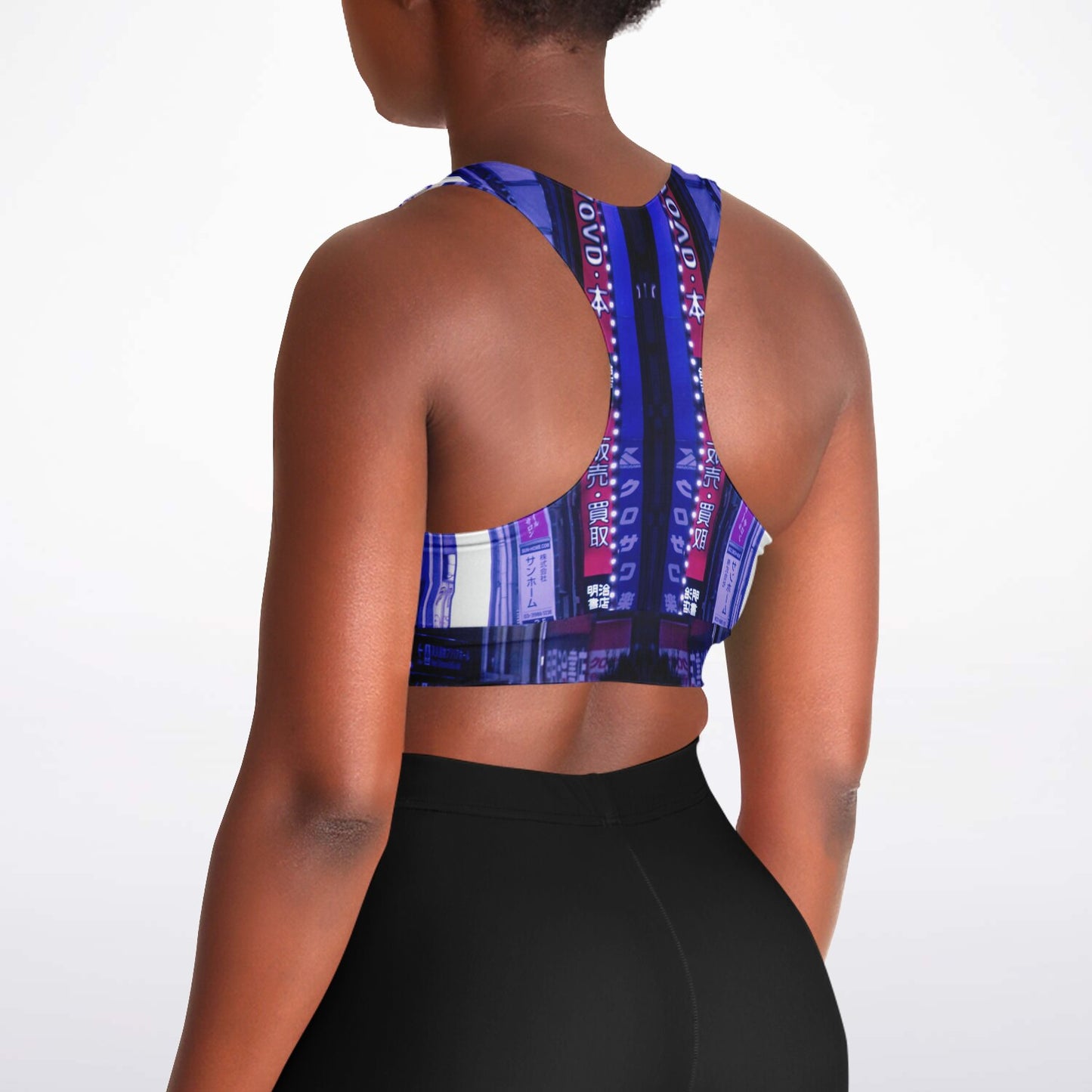 JUKU BRA