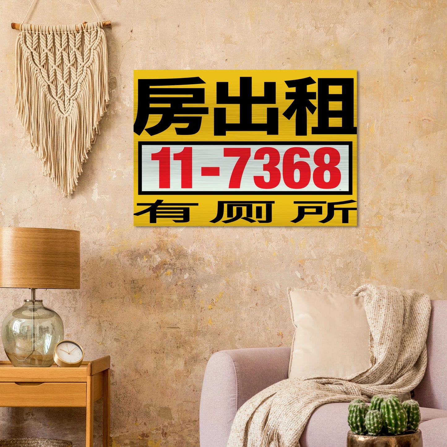 51b02efa-90c6-40b2-864f-0a0f6c999840