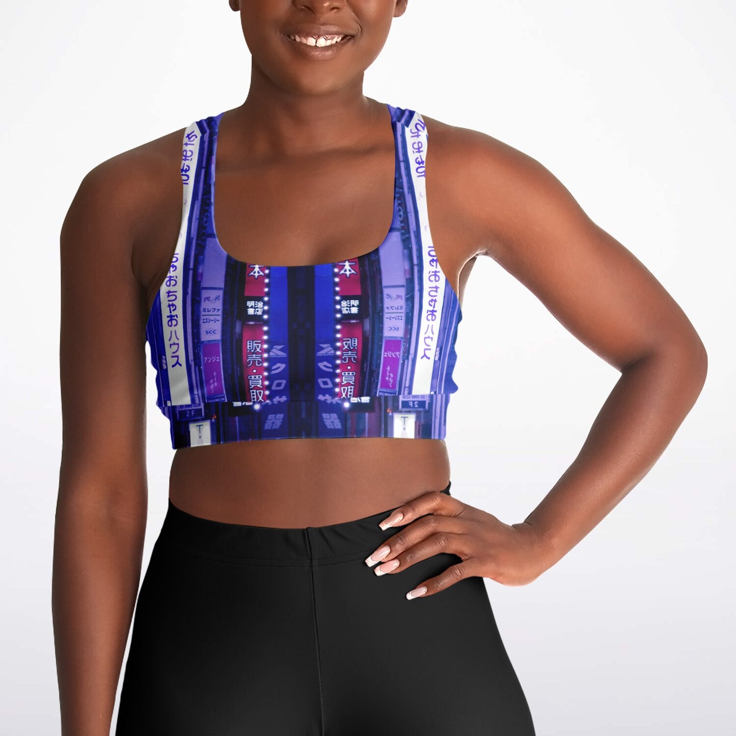 JUKU BRA