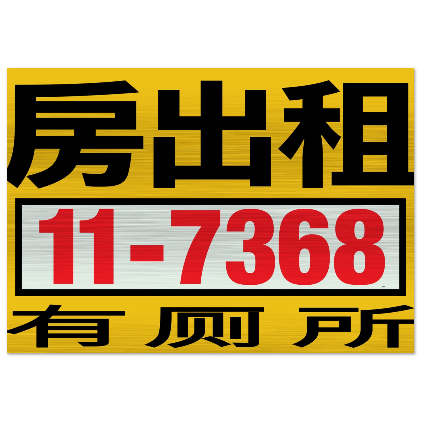 9022ea51-4187-42e9-a385-e76bcf36fc6e