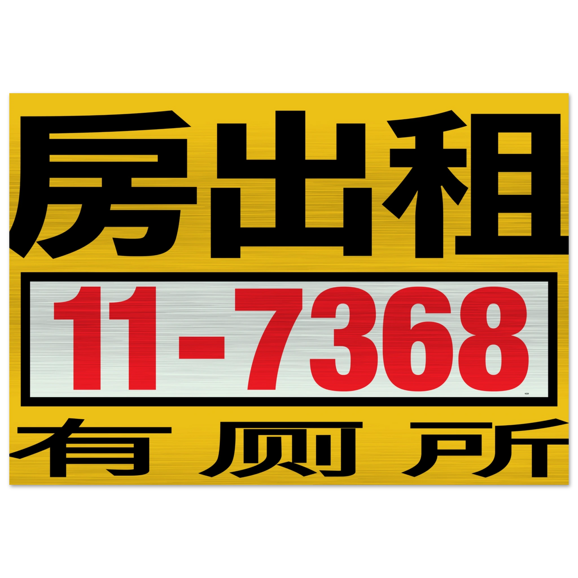 9022ea51-4187-42e9-a385-e76bcf36fc6e