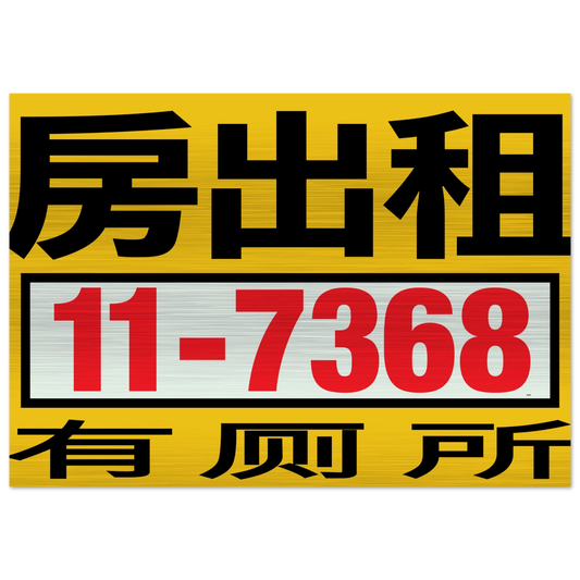 9022ea51-4187-42e9-a385-e76bcf36fc6e