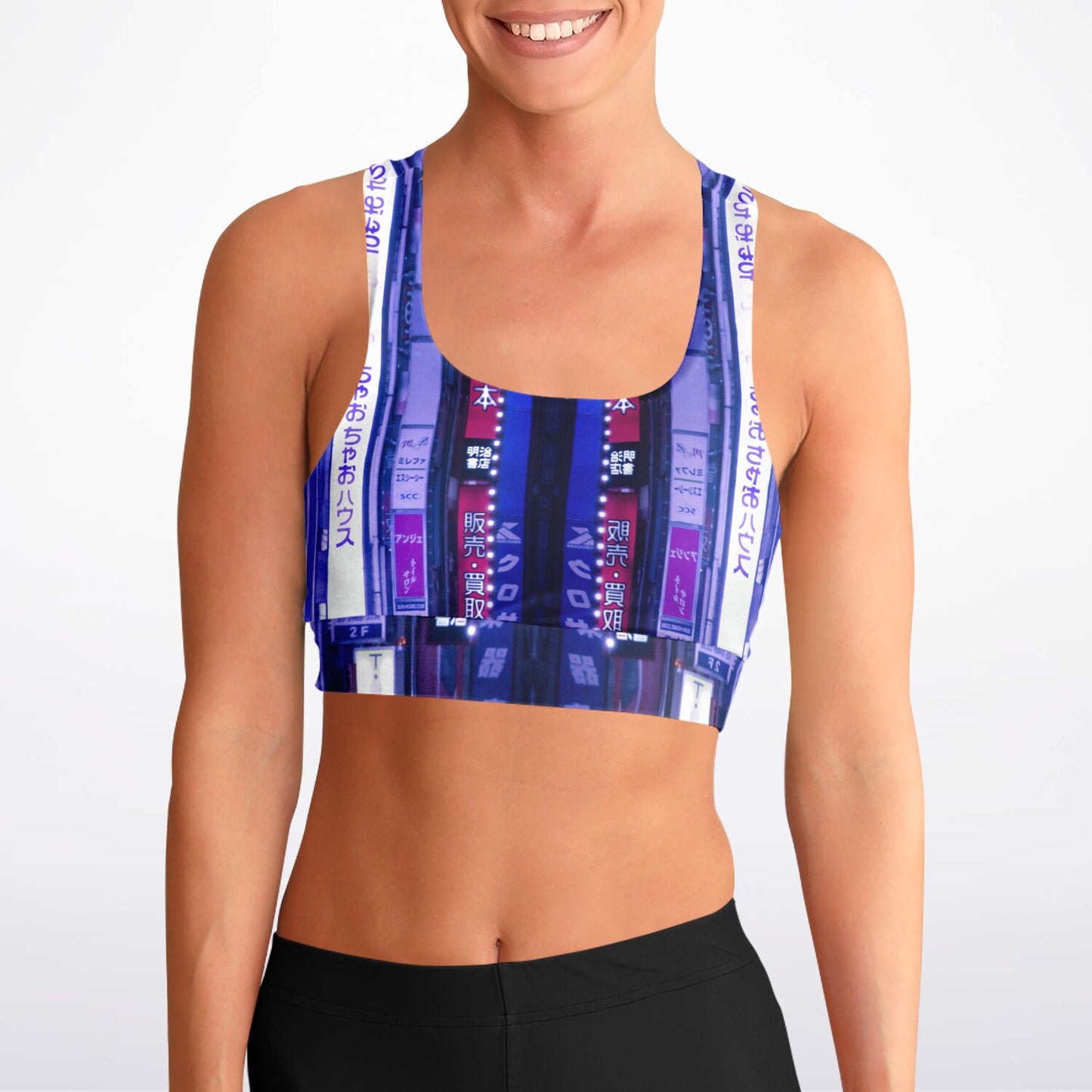 JUKU BRA