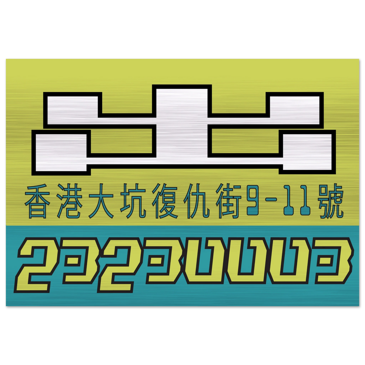 a4e10069-61d3-43c7-82f8-031544f146c4