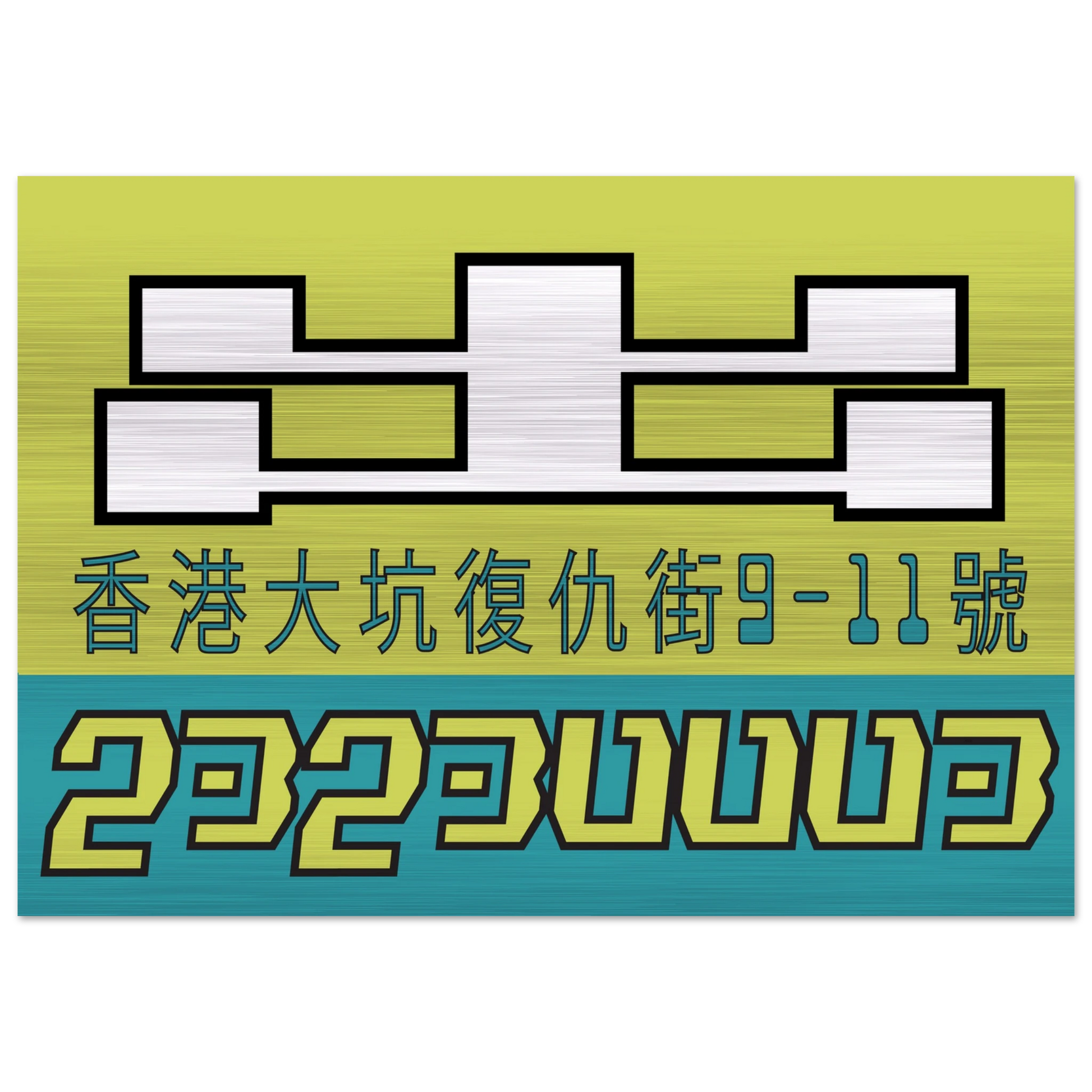a4e10069-61d3-43c7-82f8-031544f146c4