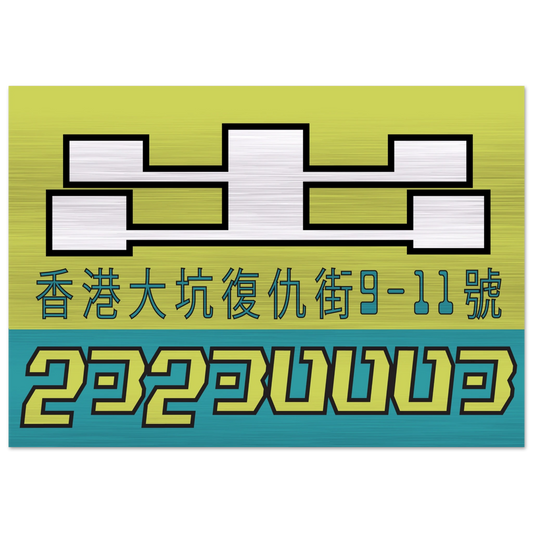a4e10069-61d3-43c7-82f8-031544f146c4