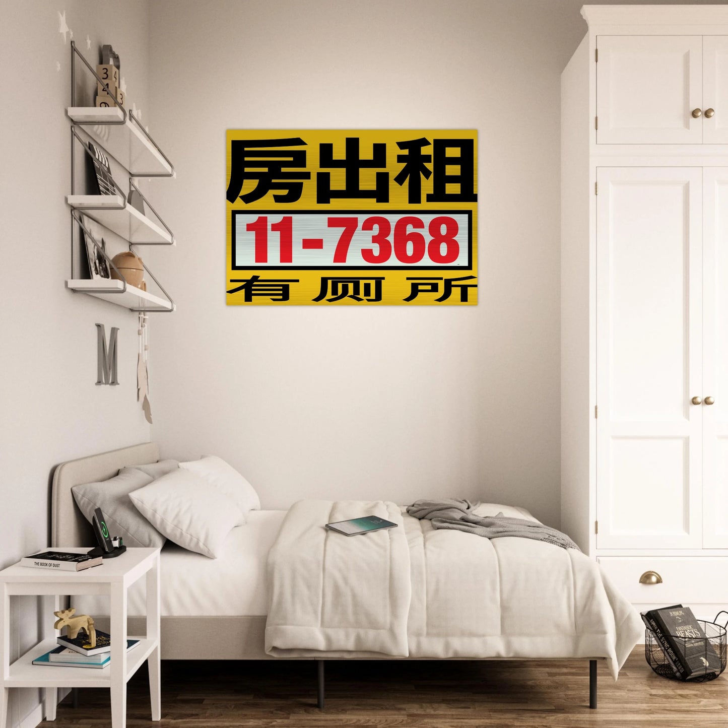 aca293ed-79a4-400e-86a5-db9528dc5208