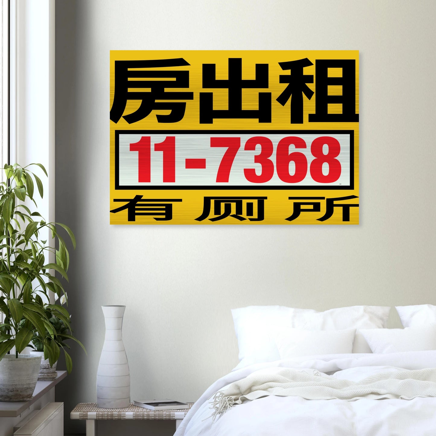 c3e59a55-4d6d-46e8-9a6c-f55d9863147f