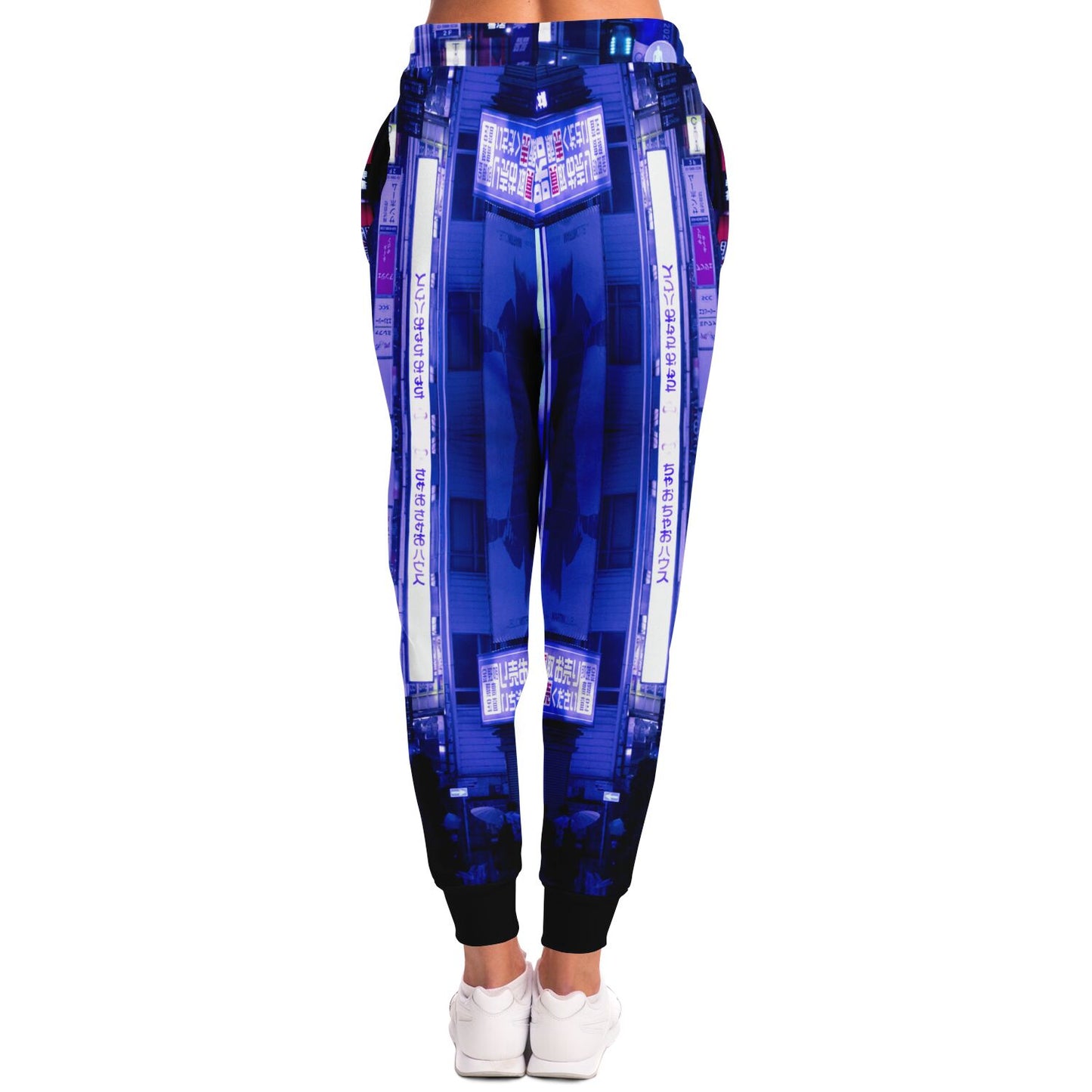 JUKU JOGGER