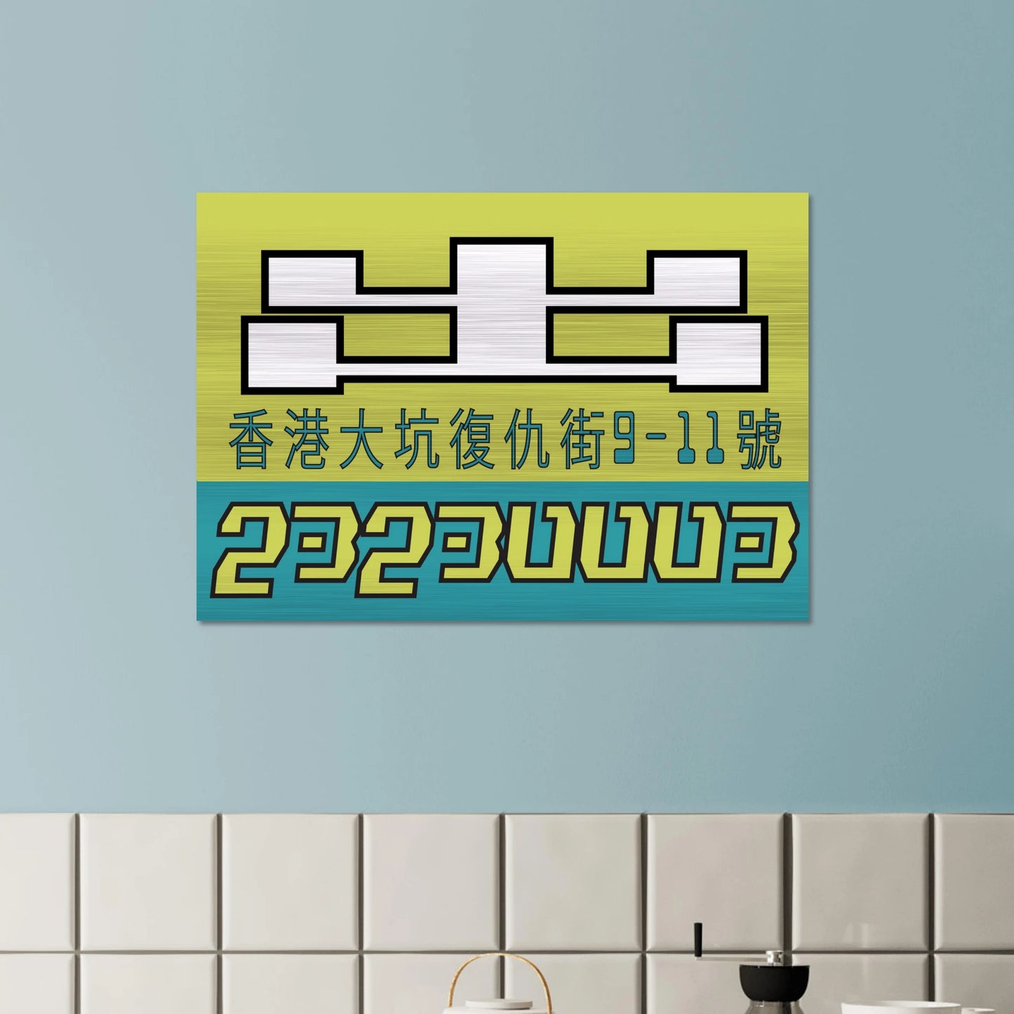 dfd2d2a5-c084-49c7-a8d6-03e4a3fe5465