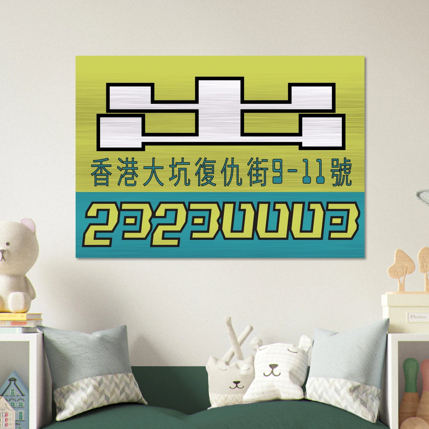 e4d60f2a-1e34-48c7-97cd-5e21ee84723d