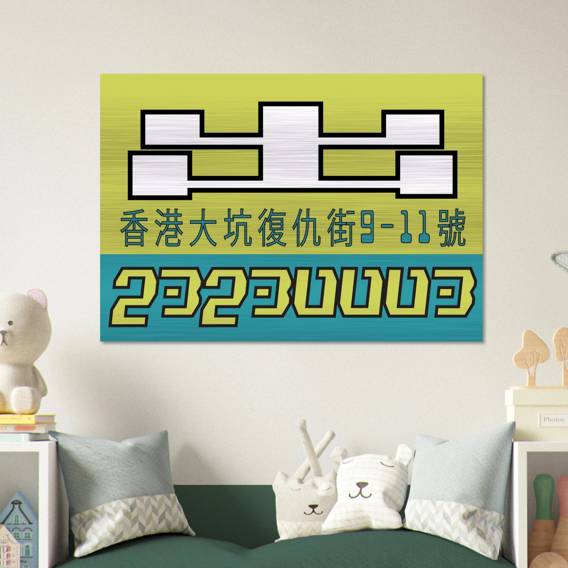 e4d60f2a-1e34-48c7-97cd-5e21ee84723d