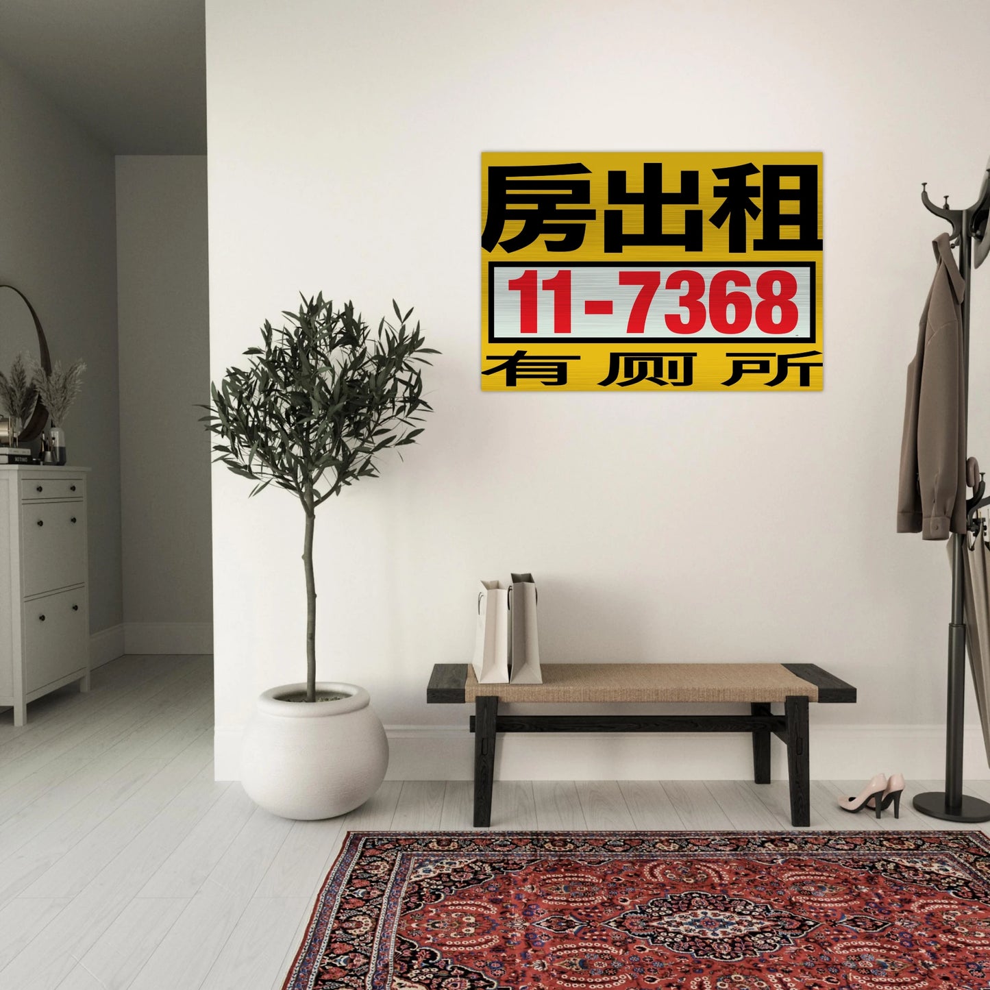 eb7fd300-f7b3-4fc5-8bc3-202dcb47d9da