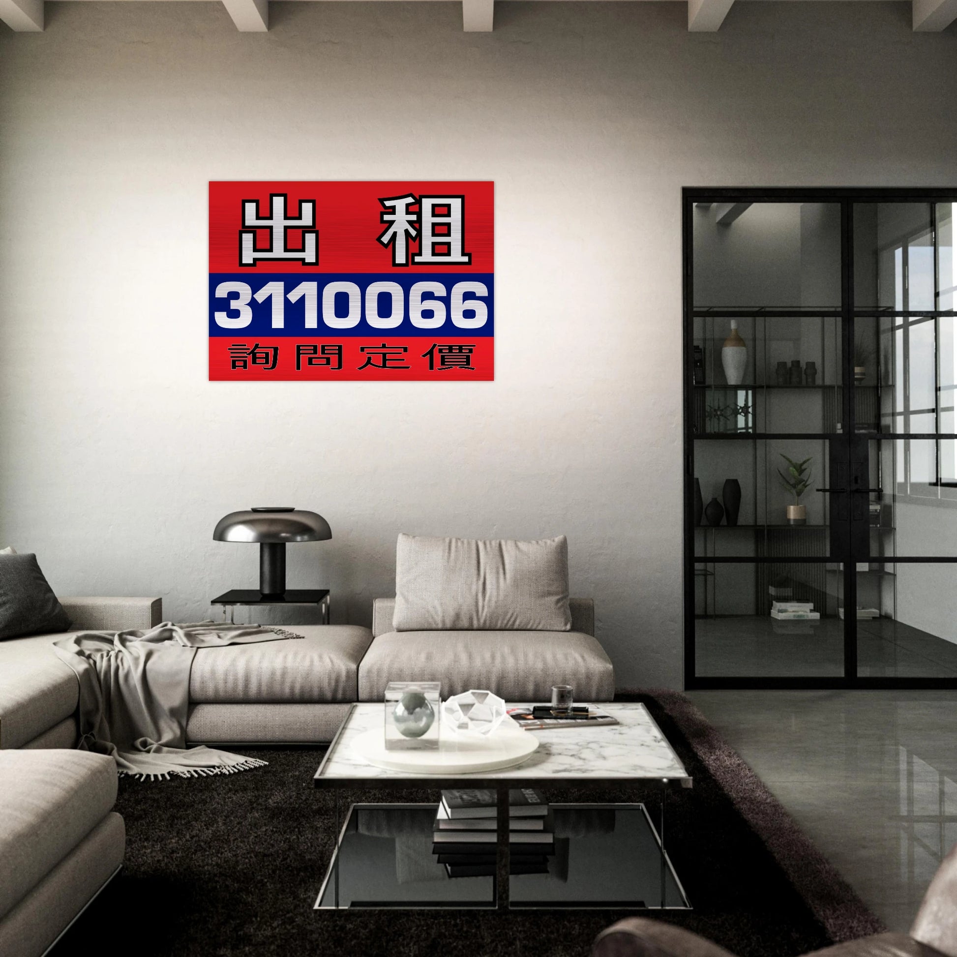 eede6618-fbc1-4bb7-8689-7c25bbbfa9f3