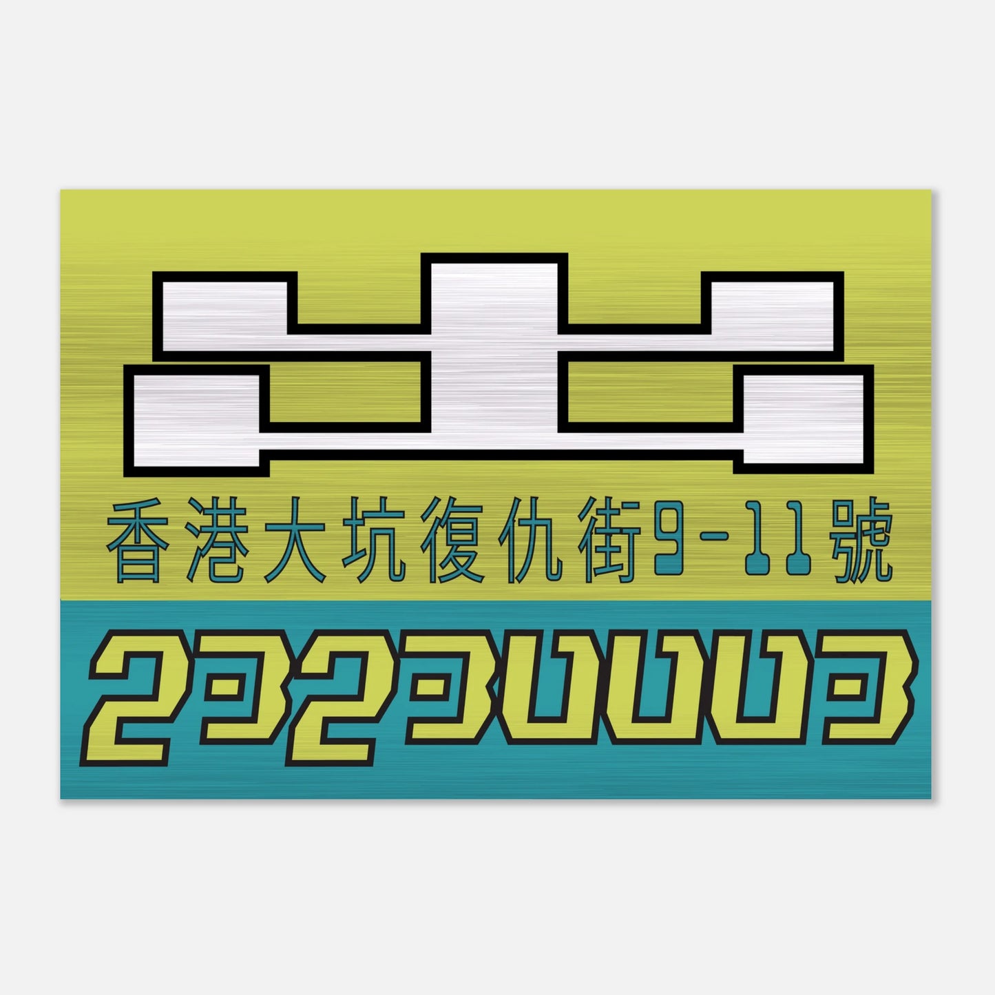 f19bf3cc-ef94-4df0-9846-f058618fa443