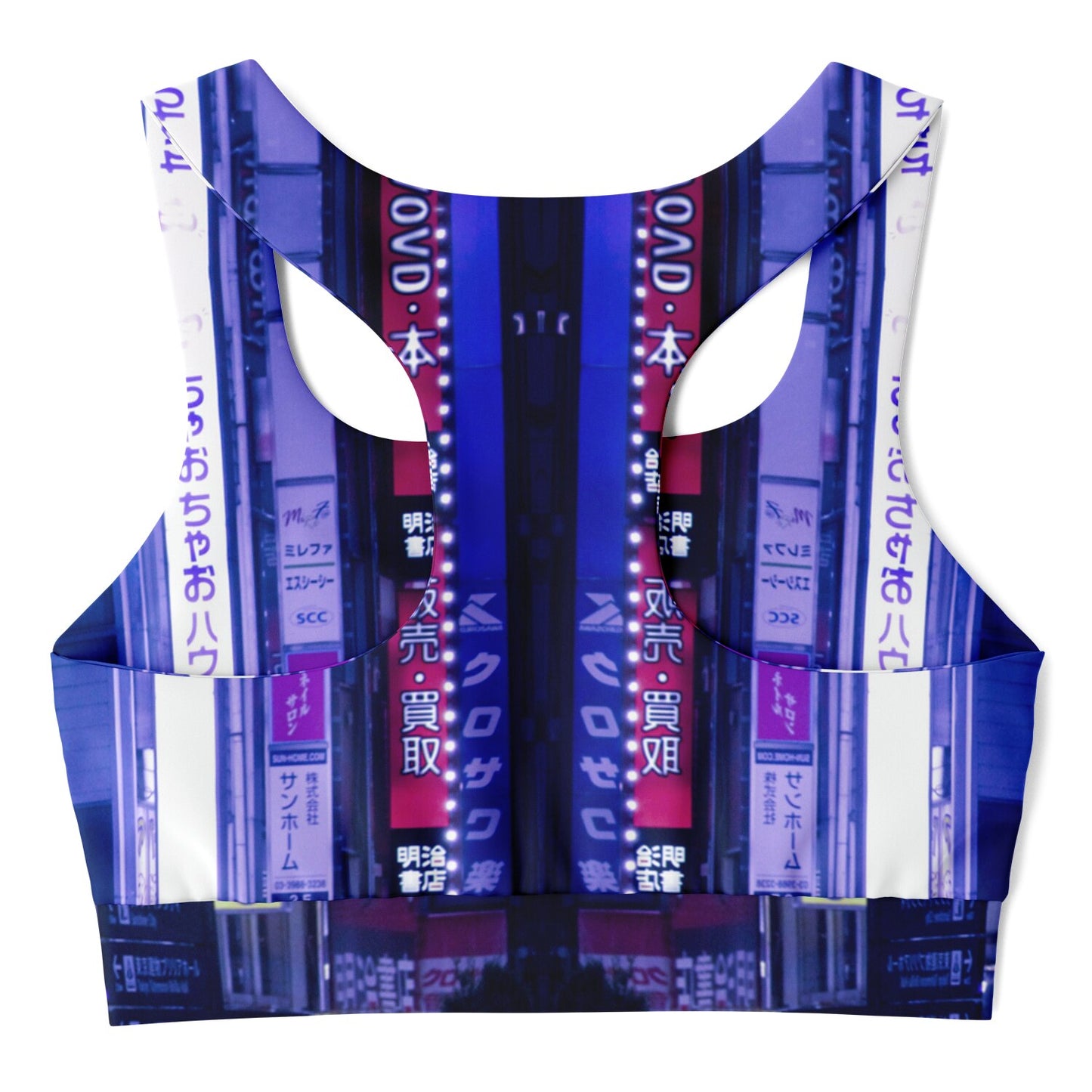 JUKU BRA