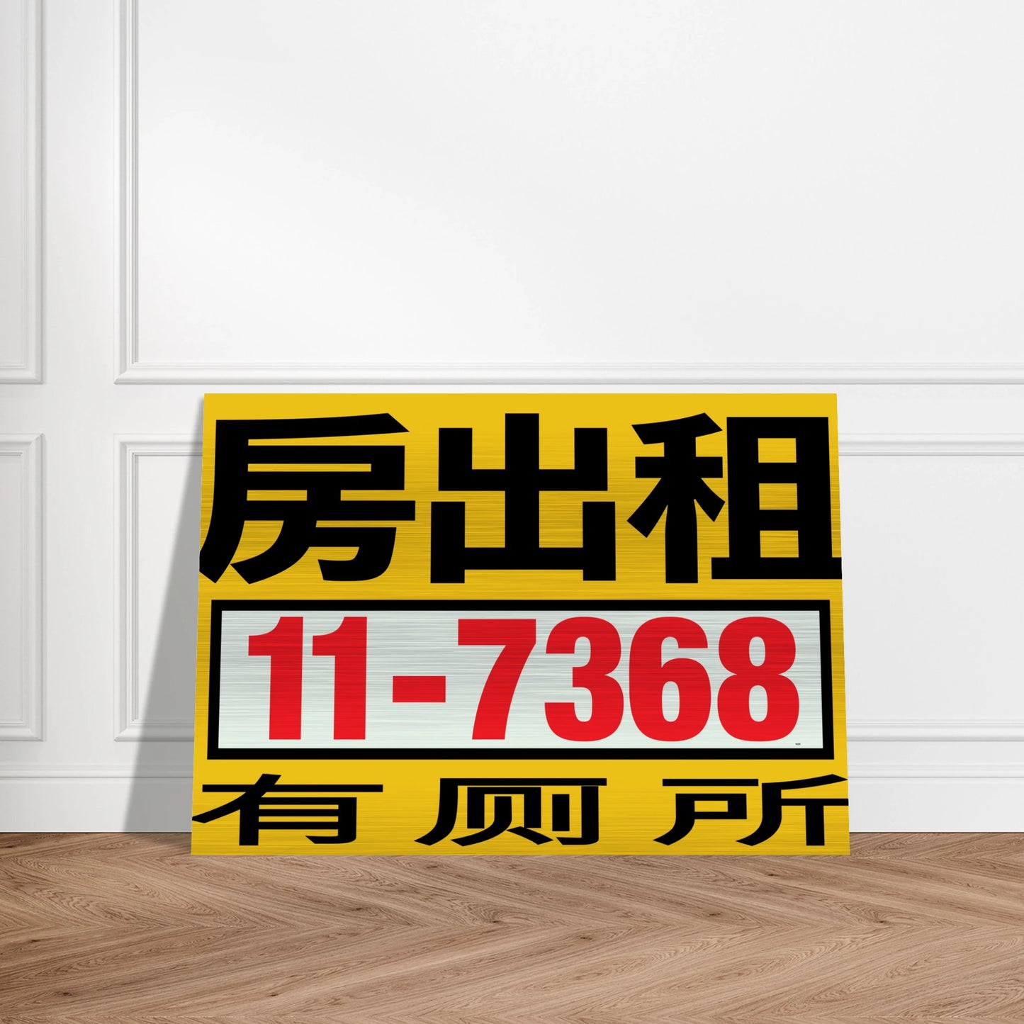 fa142fe1-2200-48df-b0c5-923d7d82bd8b