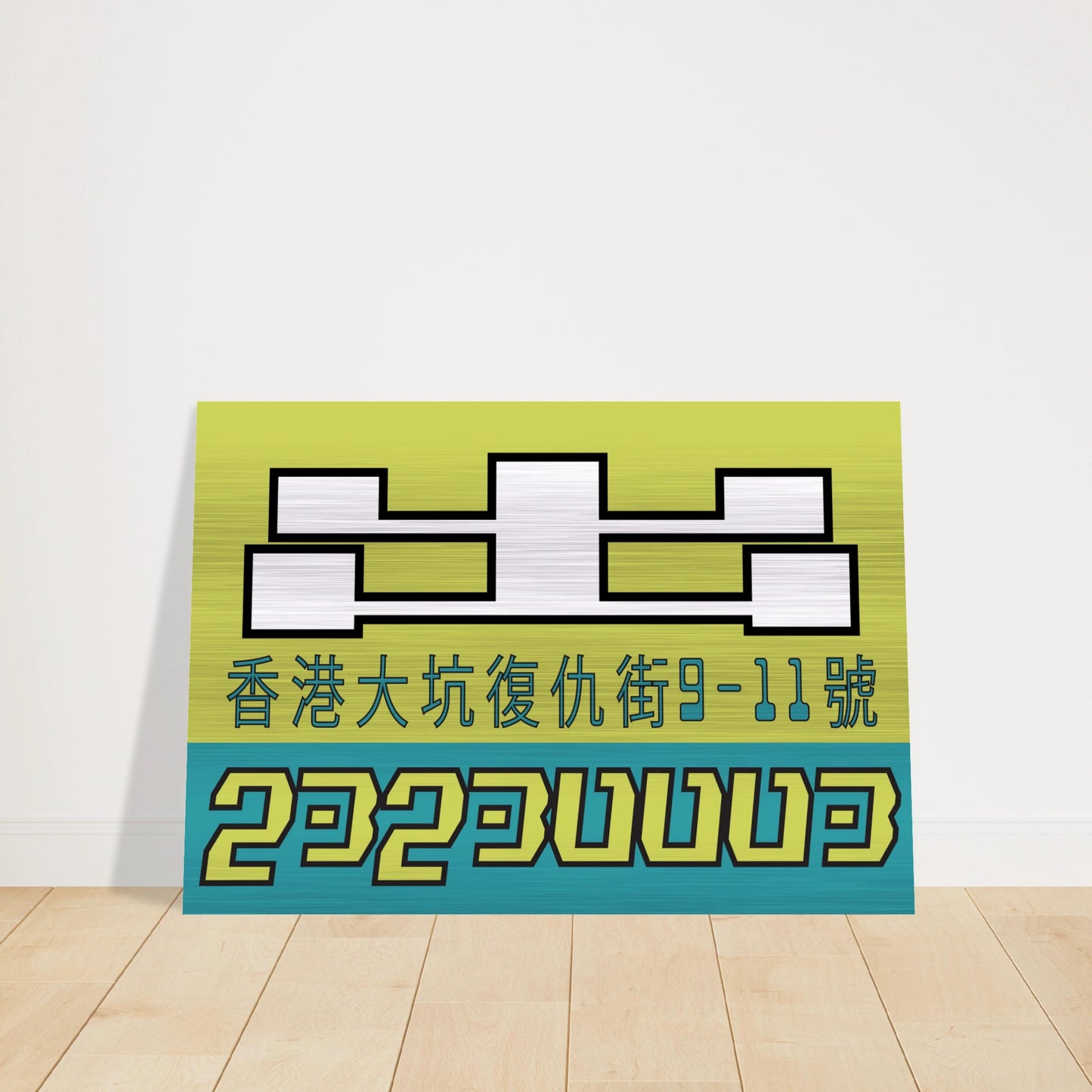 ffce6f56-e777-4372-9884-881be652f851